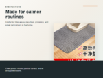 Extra Large Cat Litter Mat Benefit ecommerce image