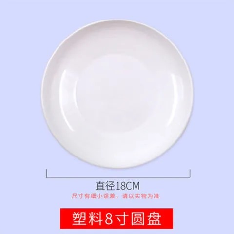 18 cm source size card for art mixing palette