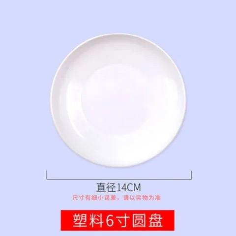 14 cm source size card for art mixing palette