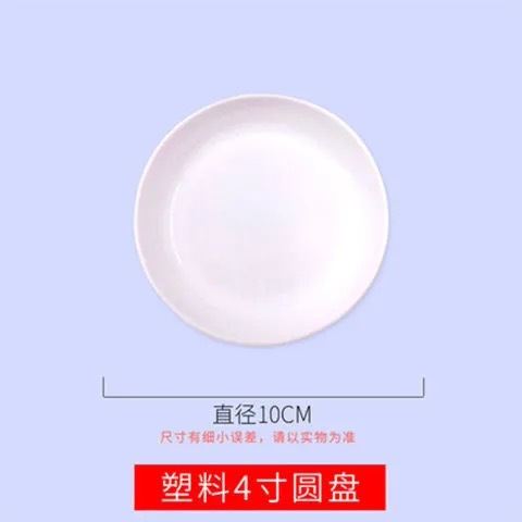 10 cm source size card for art mixing palette
